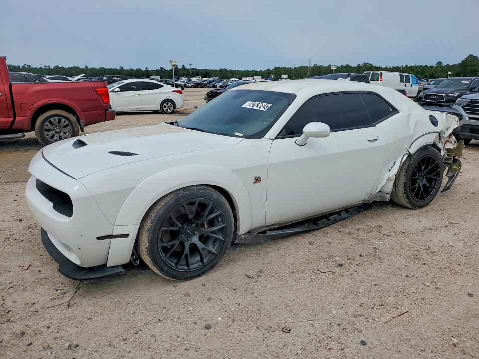Продажа на аукционе авто 2021 Dodge Challenger, vin: 2C3CDZFJ3MH651800, номер лота: 49086346