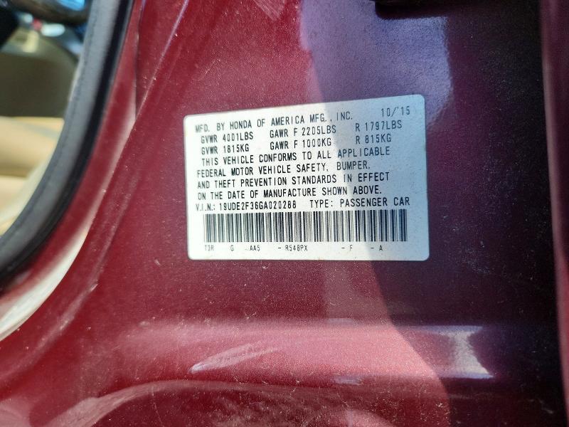 2016 Acura Ilx მანქანა იყიდება აუქციონზე, vin: 19UDE2F36GA020288, აუქციონის ნომერი: 52476116