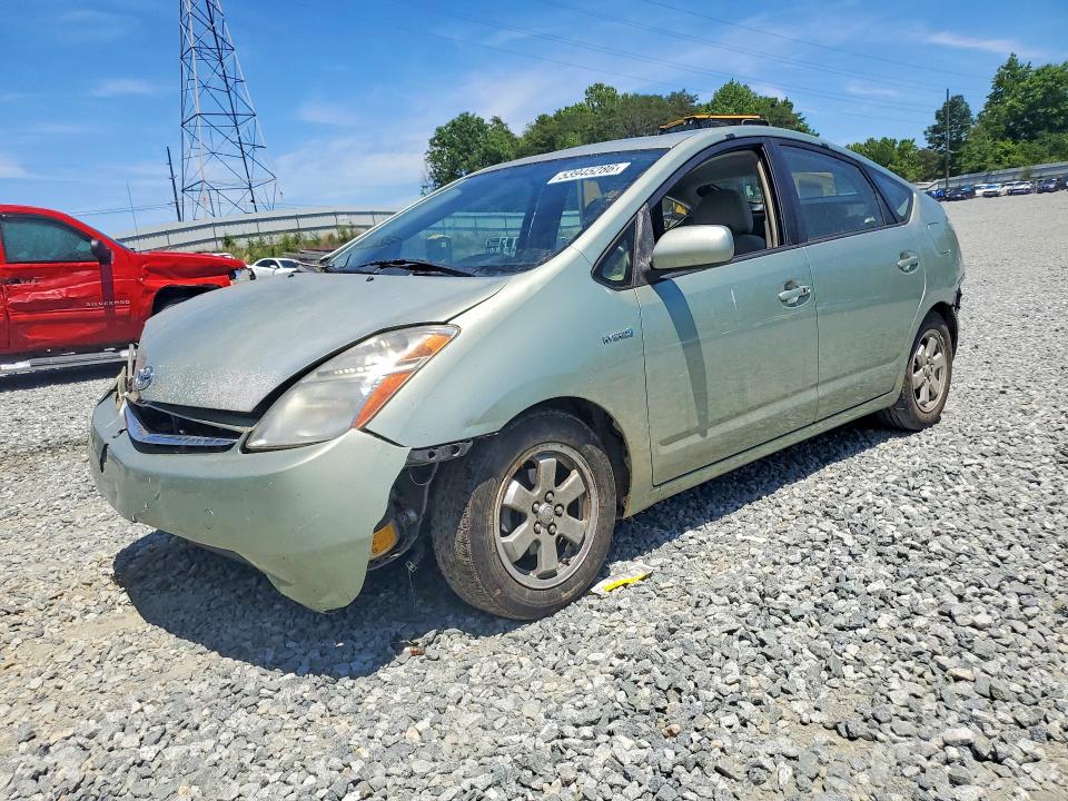 Auction sale of the 2007 Toyota Prius, vin: JTDKB20U373277817, lot number: 53945286