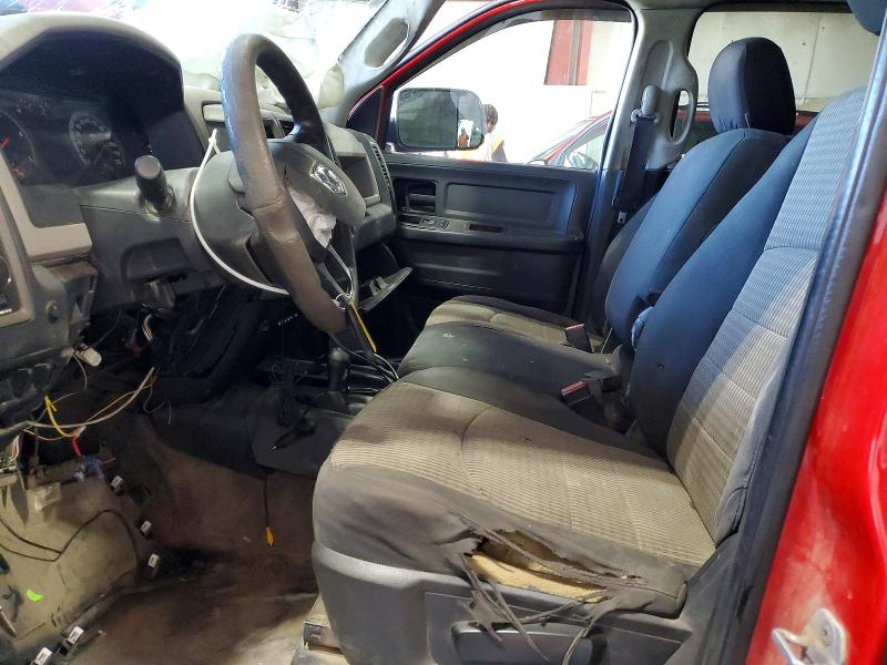 Продажа на аукционе авто 2012 Dodge Ram 2500, vin: 3C6UD5CLXCG335041, номер лота: 51498526