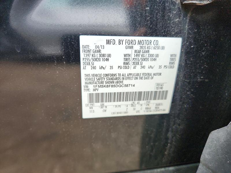 Продаж на аукціоні авто 2013 Ford Explorer, vin: 1FM5K8F85DGC58714, номер лоту: 54098866