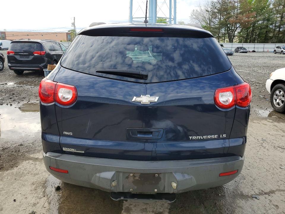 2012 Chevrolet Traverse მანქანა იყიდება აუქციონზე, vin: 1GNKVFED8CJ369395, აუქციონის ნომერი: 52871206