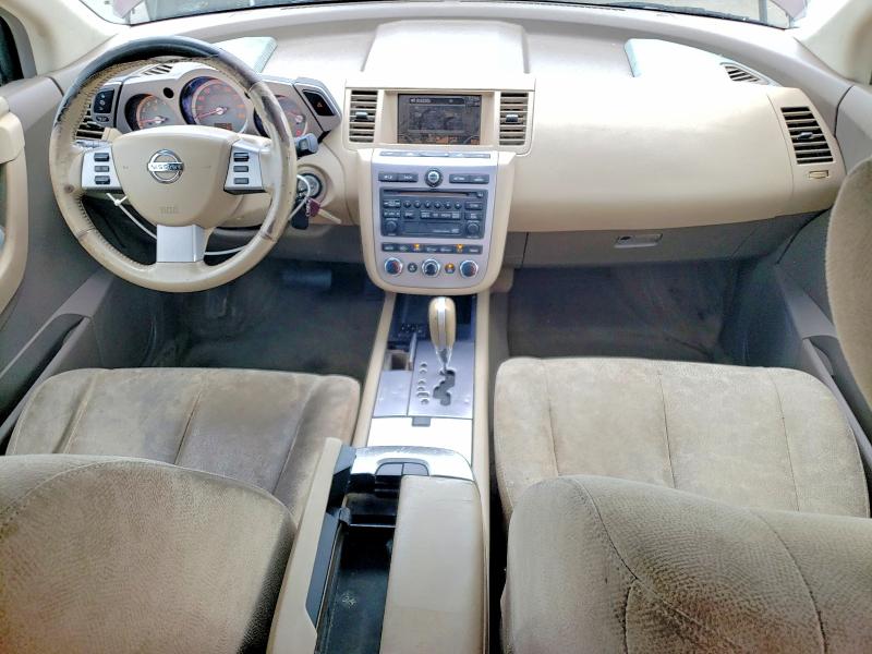 Продаж на аукціоні авто 2007 Nissan Murano, vin: JN8AZ08T97W517124, номер лоту: 53892156