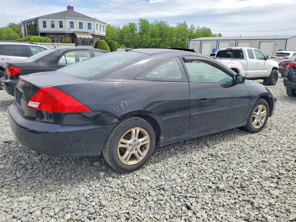 Продаж на аукціоні авто 2007 Honda Accord, vin: 1HGCM72767A006508, номер лоту: 54397256