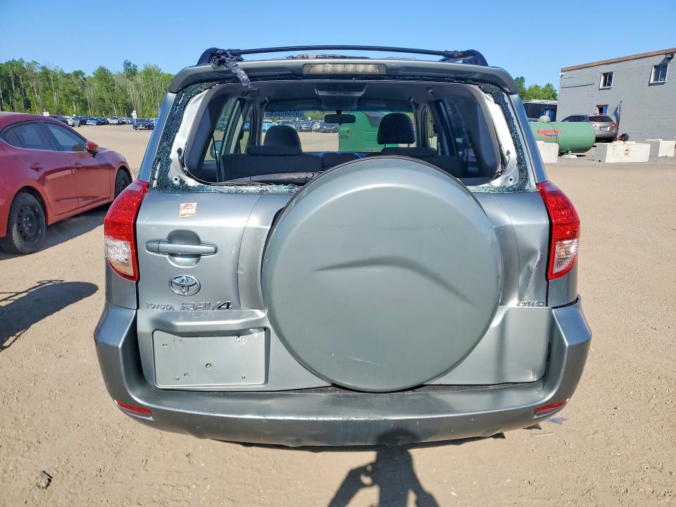 2008 Toyota Rav4 მანქანა იყიდება აუქციონზე, vin: JTMBD33VX85197215, აუქციონის ნომერი: 55540526