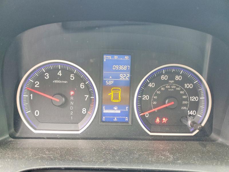 Продажа на аукционе авто 2010 Honda Cr-v, vin: 5J6RE3H7XAL043007, номер лота: 55357276