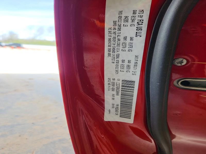 51837356 :رقم المزاد ، 1C3CDFBBXGD680404 vin ، 2016 Dodge Dart مزاد بيع