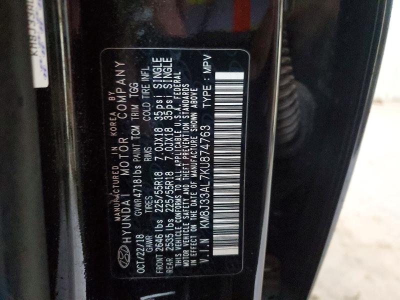 54397636 :رقم المزاد ، KM8J33AL7KU874763 vin ، 2019 Hyundai Tucson مزاد بيع