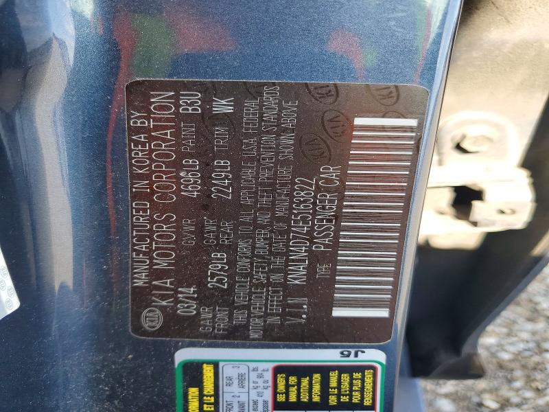 48865896 :رقم المزاد ، KNALN4D74E5163822 vin ، 2014 Kia Cadenza مزاد بيع