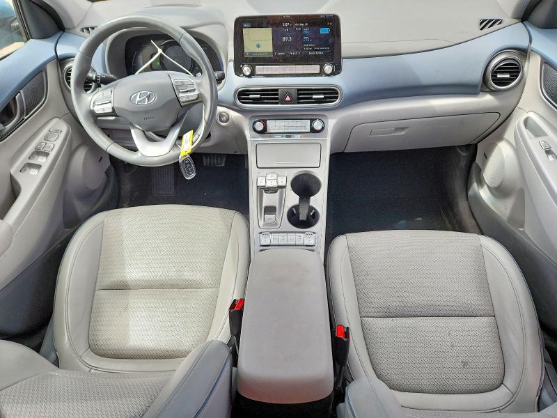2020 Hyundai Kona მანქანა იყიდება აუქციონზე, vin: KM8K53AG6LU072305, აუქციონის ნომერი: 53809986