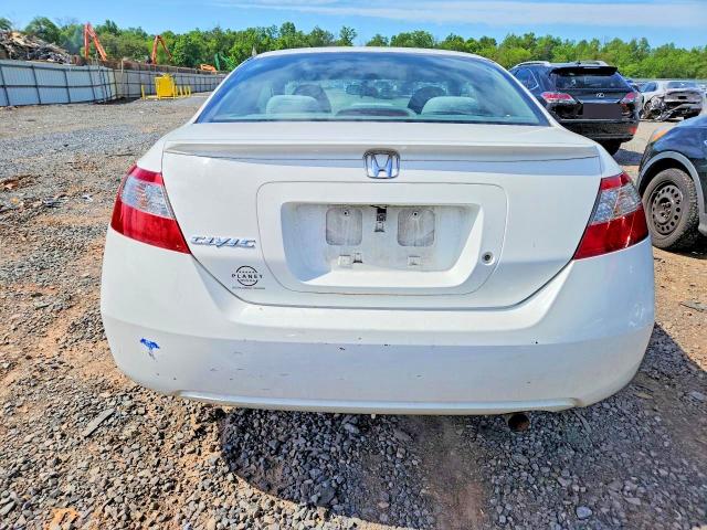 2011 Honda Civic მანქანა იყიდება აუქციონზე, vin: 2HGFG1B69BH502986, აუქციონის ნომერი: 54185806