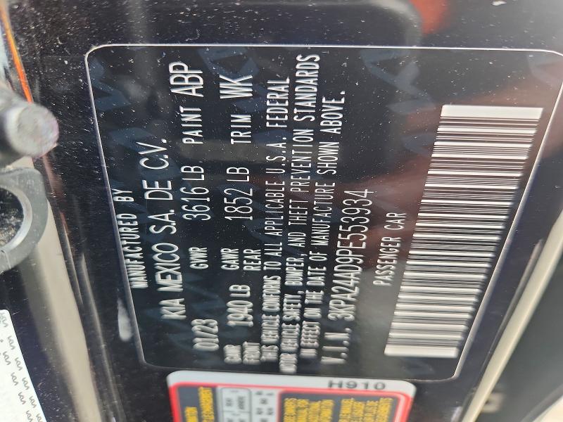 53993386 :رقم المزاد ، 3KPA24AD9PE553934 vin ، 2023 Kia Rio مزاد بيع