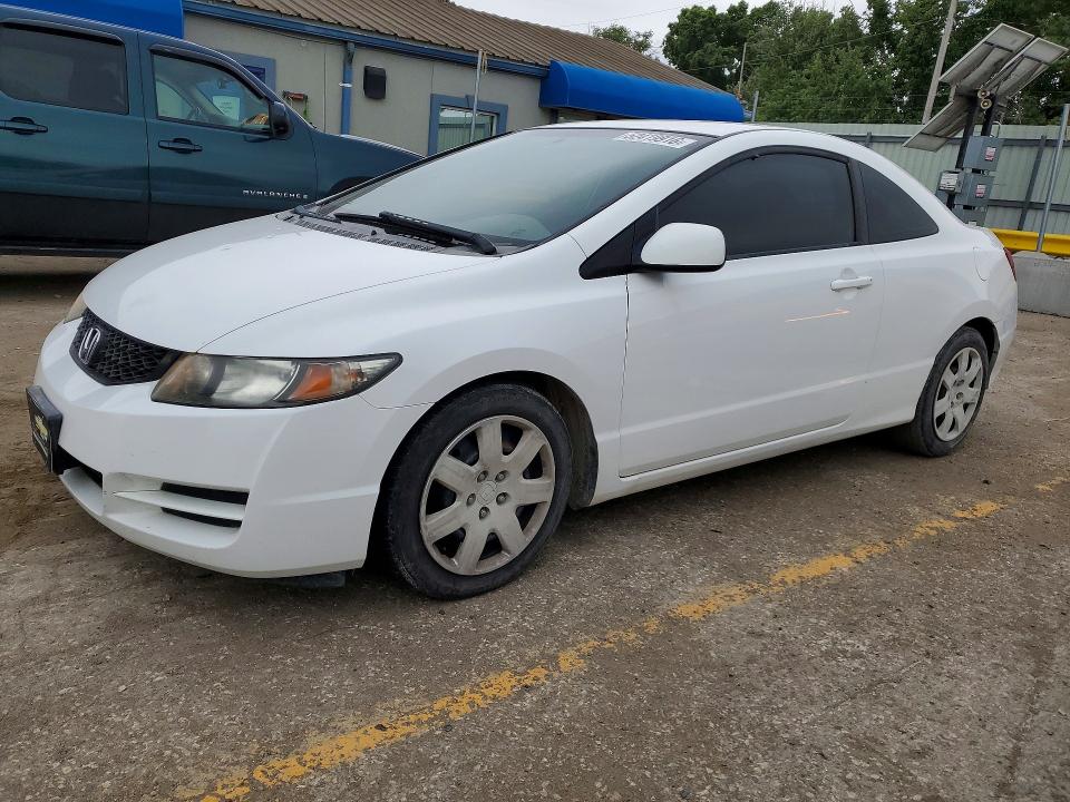 2011 Honda Civic მანქანა იყიდება აუქციონზე, vin: 2HGFG1B67BH519320, აუქციონის ნომერი: 52419916