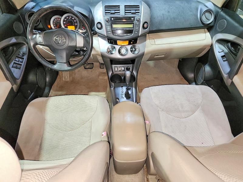 Aukcja sprzedaży 2007 Toyota Rav4, vin: JTMBK31V475016424, numer aukcji: 53737966