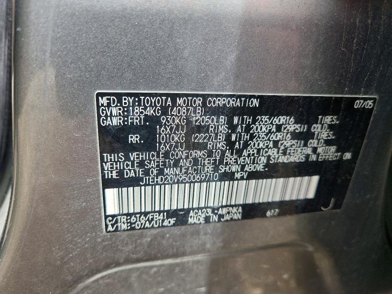 53631076 :رقم المزاد ، JTEHD20V950069710 vin ، 2005 Toyota Rav4 مزاد بيع