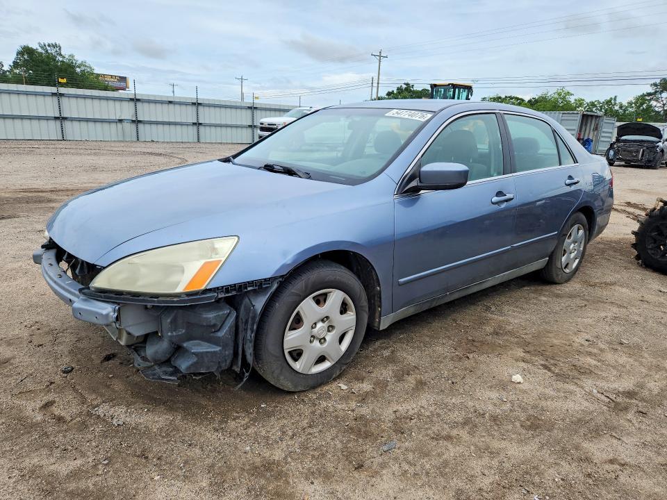 Продажа на аукционе авто 2007 Honda Accord, vin: 1HGCM56417A040540, номер лота: 54774076