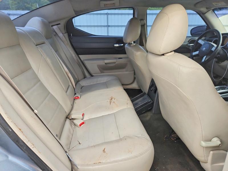 Продажа на аукционе авто 2006 Dodge Charger, vin: 2B3KA53H86H164557, номер лота: 52123816