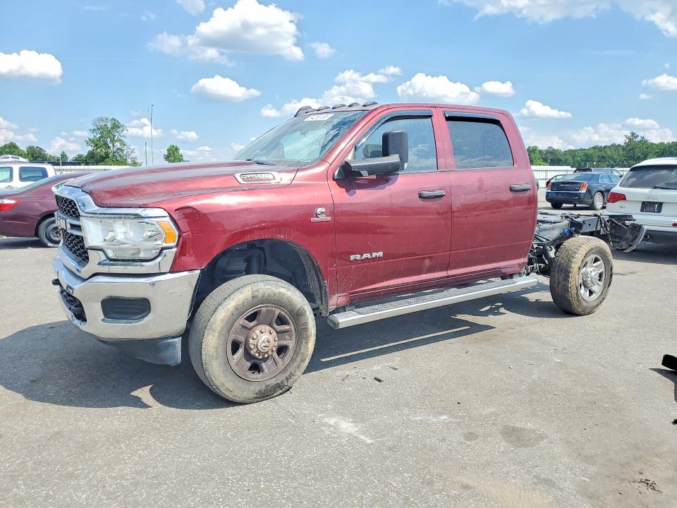 2020 Ram 2500 მანქანა იყიდება აუქციონზე, vin: 3C6UR5CL9LG148438, აუქციონის ნომერი: 54283136