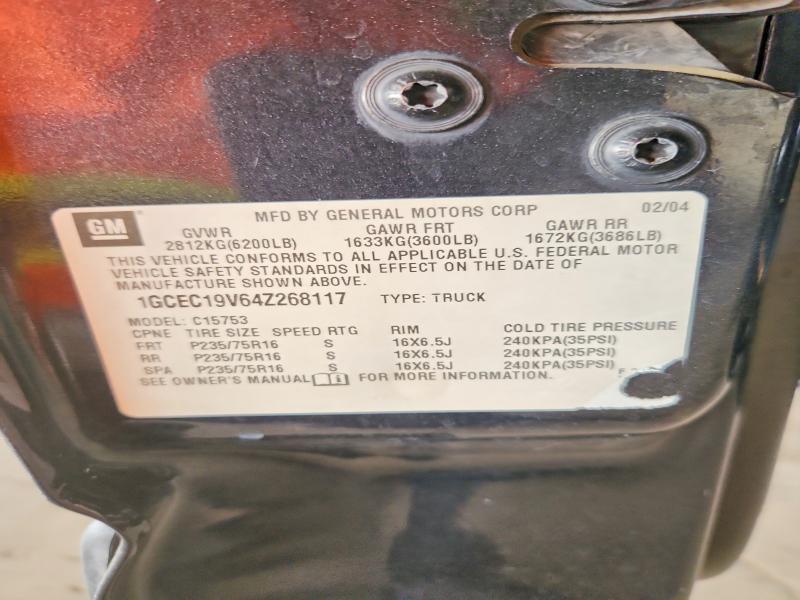 2004 Chevrolet Silverado მანქანა იყიდება აუქციონზე, vin: 1GCEC19V64Z268117, აუქციონის ნომერი: 53293996