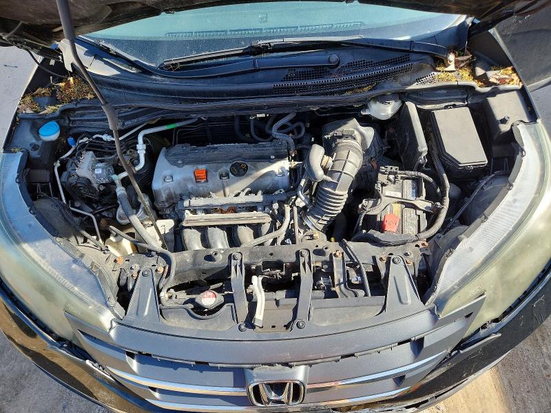 2012 Honda Cr-v მანქანა იყიდება აუქციონზე, vin: 5J6RM4H71CL030268, აუქციონის ნომერი: 54792506