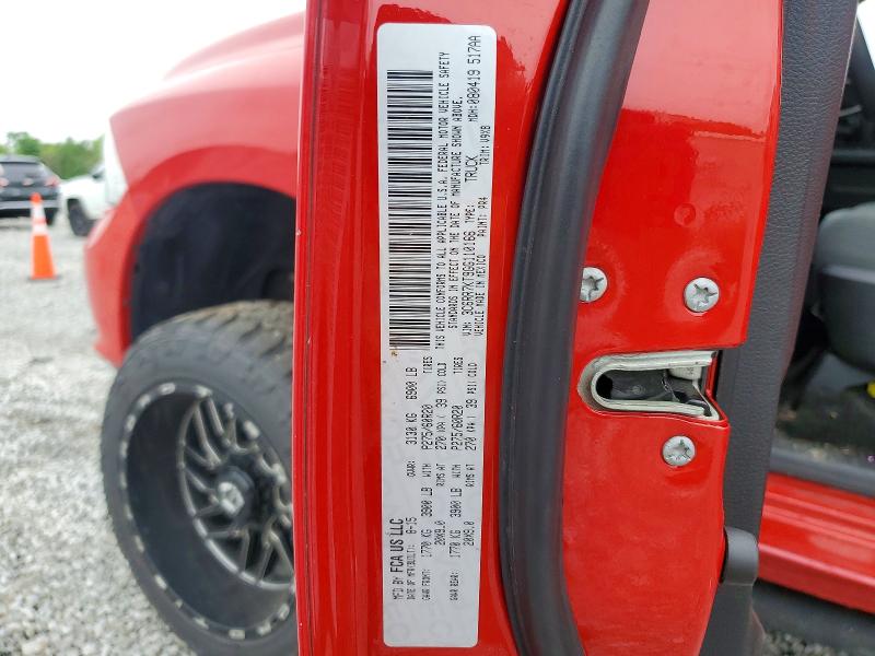 Продажа на аукционе авто 2016 Ram 1500, vin: 3C6RR7KT9GG110166, номер лота: 54449506