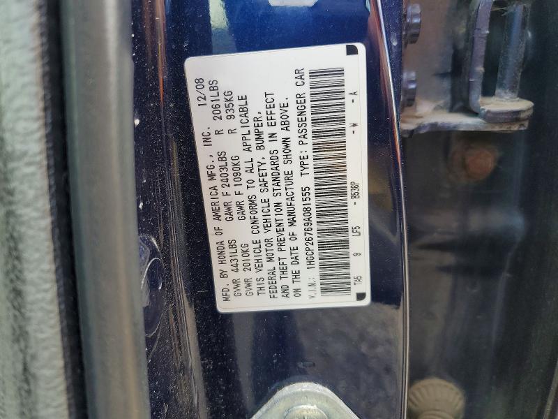 55199186 :رقم المزاد ، 1HGCP26769A081555 vin ، 2009 Honda Accord مزاد بيع