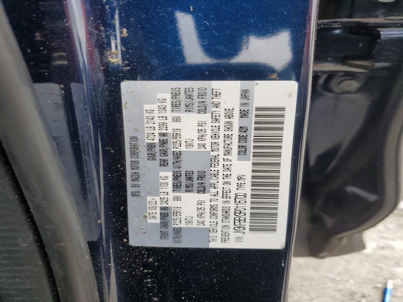 Продажа на аукционе авто 2023 Mazda Cx-5, vin: JM3KFBEM3P0116700, номер лота: 52398066