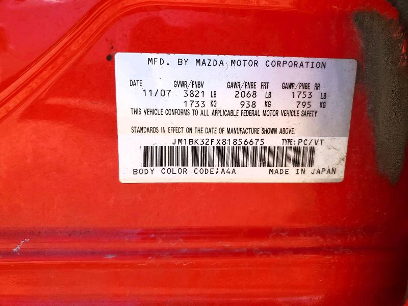 Продаж на аукціоні авто 2008 Mazda 3, vin: JM1BK32FX81856675, номер лоту: 53166696