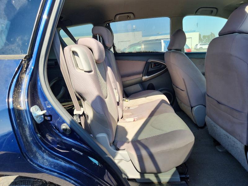 2007 Toyota Rav4 მანქანა იყიდება აუქციონზე, vin: JTMBD33V376046547, აუქციონის ნომერი: 54567886