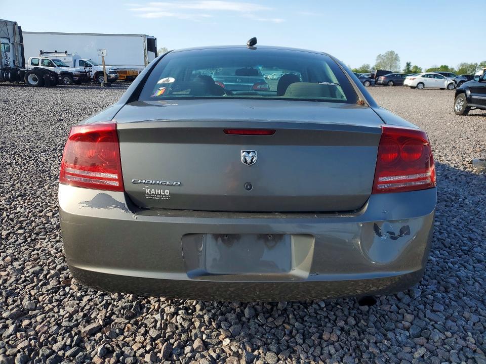 Aukcja sprzedaży 2008 Dodge Charger, vin: 2B3LA43G68H198859, numer aukcji: 53077766