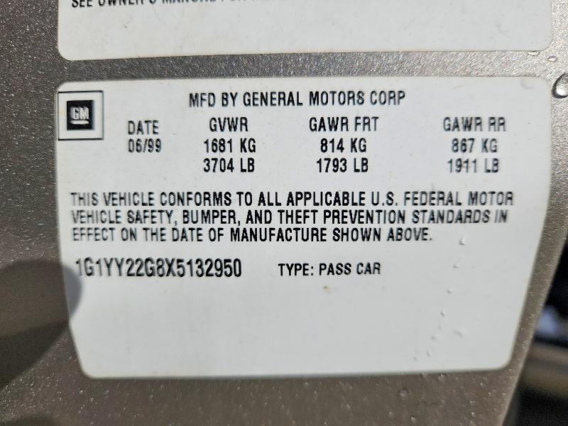 1999 Chevrolet Corvette მანქანა იყიდება აუქციონზე, vin: 1G1YY22G8X5132950, აუქციონის ნომერი: 54088526