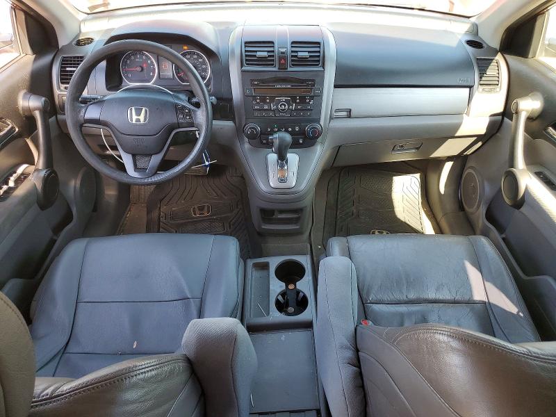 Продажа на аукционе авто 2011 Honda Cr-v, vin: 5J6RE4H37BL096591, номер лота: 52362146