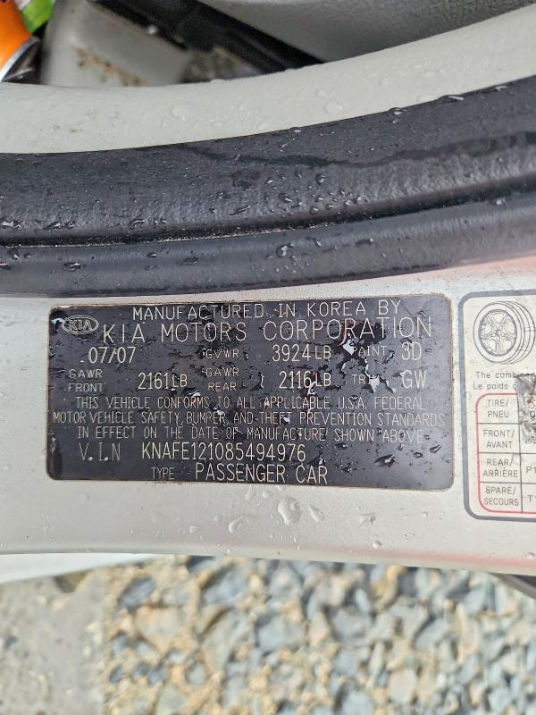 2008 Kia Spectra მანქანა იყიდება აუქციონზე, vin: KNAFE121085494976, აუქციონის ნომერი: 53354196