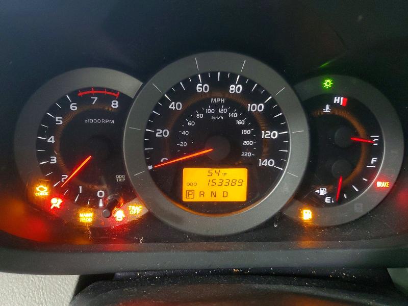 52140556 :رقم المزاد ، 2T3DF4DV5CW247866 vin ، 2012 Toyota Rav4 مزاد بيع