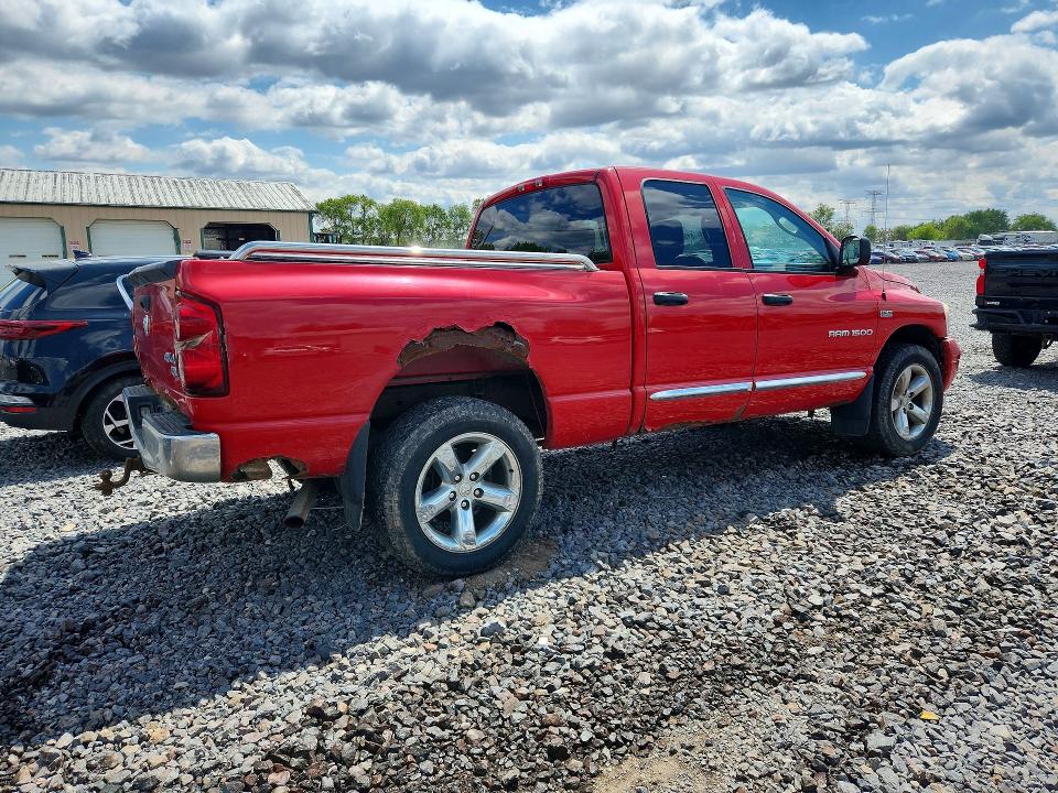 2007 Dodge Ram 1500 მანქანა იყიდება აუქციონზე, vin: 1D7HU18217S223624, აუქციონის ნომერი: 51964276