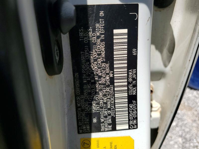 53646286 :رقم المزاد ، JTEES41A082109441 vin ، 2008 Toyota Highlander مزاد بيع
