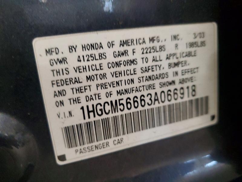 Продаж на аукціоні авто 2003 Honda Accord, vin: 1HGCM56663A066918, номер лоту: 55067826