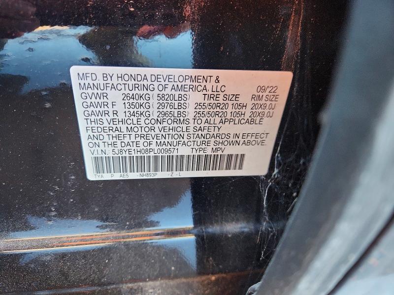 51950036 :رقم المزاد ، 5J8YE1H08PL009571 vin ، 2023 Acura Mdx مزاد بيع