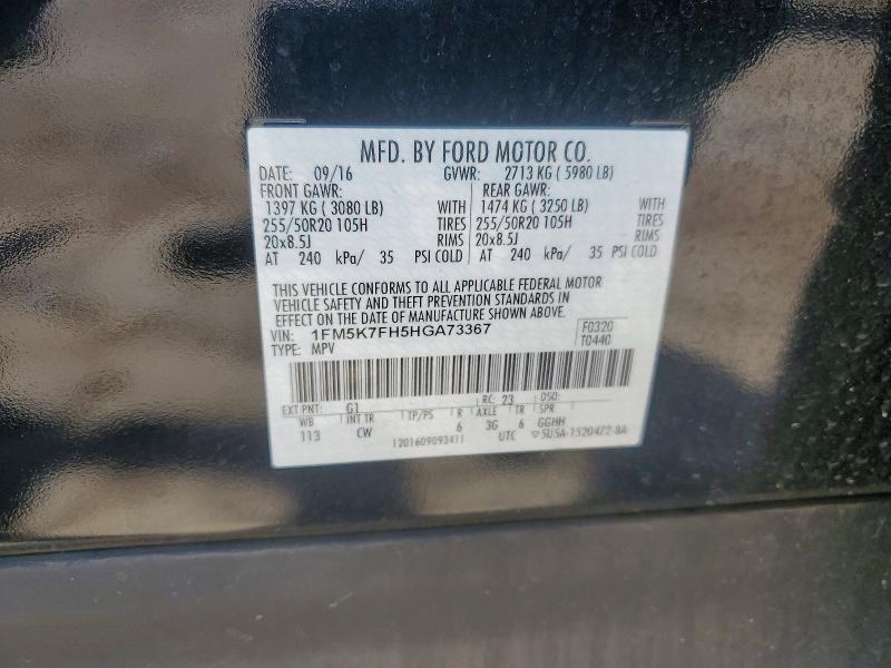 Aukcja sprzedaży 2017 Ford Explorer, vin: 1FM5K7FH5HGA73367, numer aukcji: 52012086