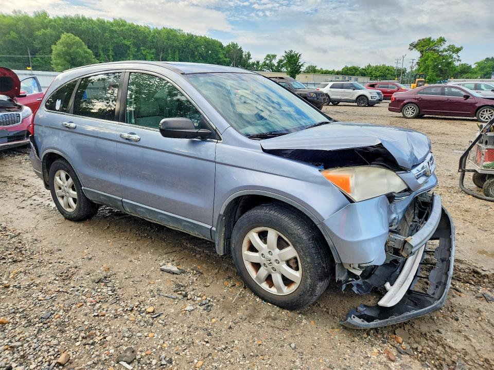 2009 Honda Cr-v მანქანა იყიდება აუქციონზე, vin: JHLRE48519C021650, აუქციონის ნომერი: 55154966