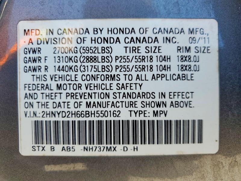 52814176 :رقم المزاد ، 2HNYD2H66BH550162 vin ، 2011 Acura Mdx مزاد بيع
