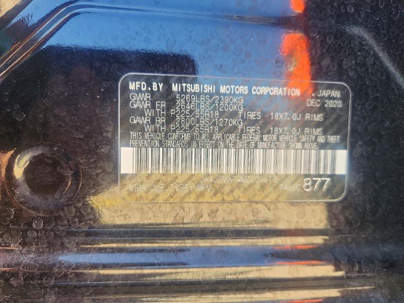 53249896 :رقم المزاد ، JA4J2VA74MZ000618 vin ، 2021 Mitsubishi Outlander مزاد بيع