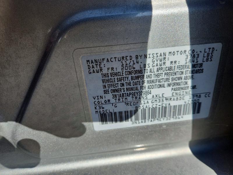 51896296 :رقم المزاد ، 3N1AB7AP9EY329864 vin ، 2014 Nissan Sentra مزاد بيع