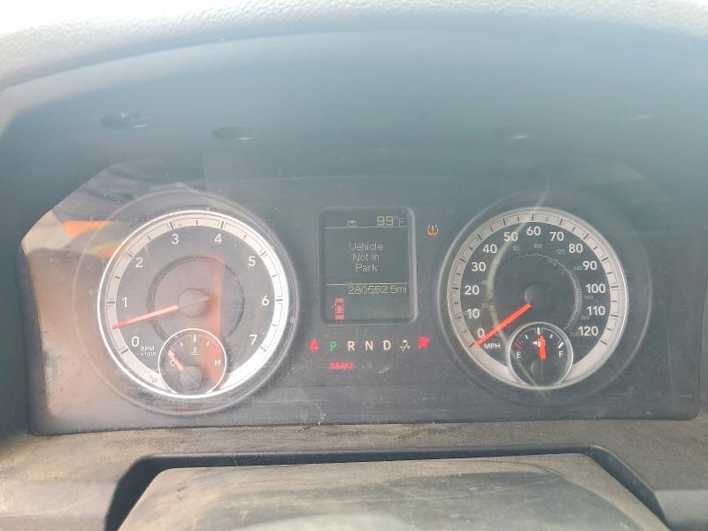 Продажа на аукционе авто 2013 Ram 1500, vin: 3C6JR6AG9DG548242, номер лота: 54351316