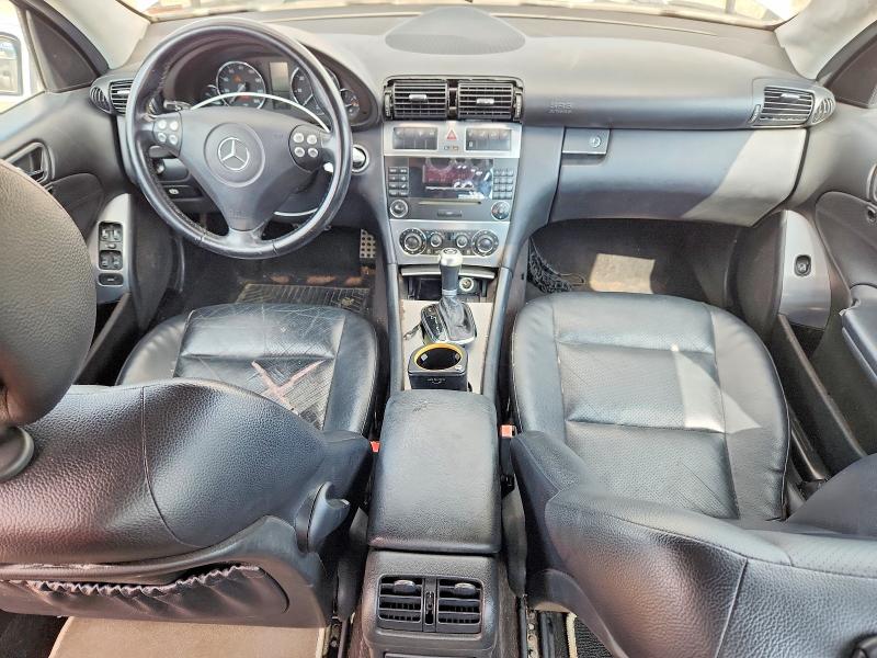 2006 Mercedes-benz C მანქანა იყიდება აუქციონზე, vin: WDBRF52H76A845337, აუქციონის ნომერი: 54160046