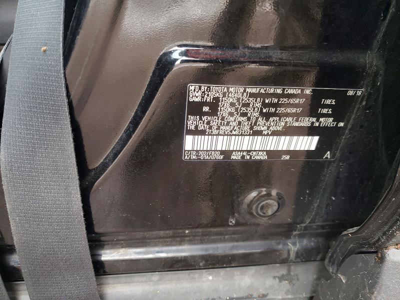 2018 Toyota Rav4 მანქანა იყიდება აუქციონზე, vin: 2T3BFREV5JW831331, აუქციონის ნომერი: 52100766