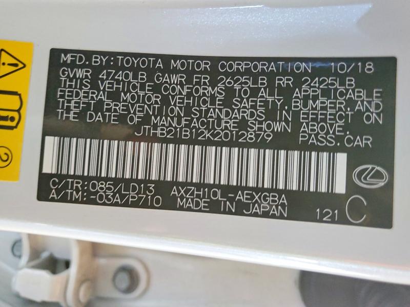 2019 Lexus Es მანქანა იყიდება აუქციონზე, vin: JTHB21B12K2012879, აუქციონის ნომერი: 53648886