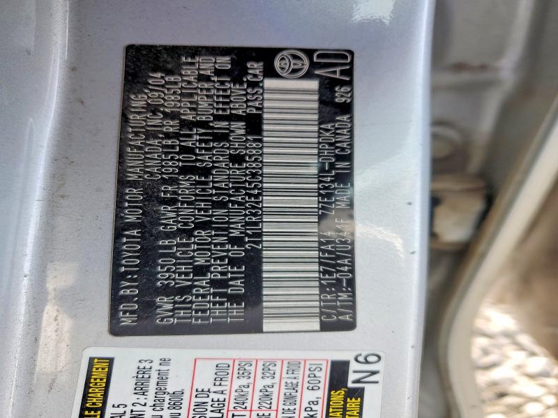 2005 Toyota Matrix მანქანა იყიდება აუქციონზე, vin: 2T1LR32E45C385881, აუქციონის ნომერი: 53778136