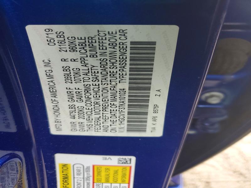 2019 Honda Accord მანქანა იყიდება აუქციონზე, vin: 1HGCV1F37KA101024, აუქციონის ნომერი: 55168876