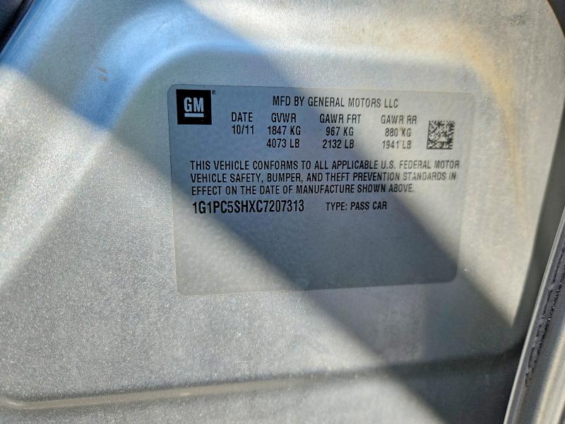 Продажа на аукционе авто 2012 Chevrolet Cruze, vin: 1G1PC5SHXC7207313, номер лота: 54982706